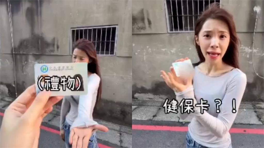 網議李多慧來台4年「才拿健保卡」超怪!經紀公司發聲「背後真相」說了