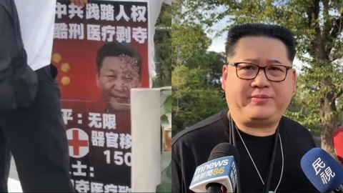 亞運/開幕典禮在即!場外赫見反習近平標語!香港網紅沉痛呼籲台灣「必須捍衛民主」
