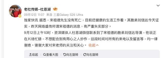 于朦朧「爆被姦殺、剖腹挖出U盤」逝世1年！恩師「傳死訊」曾揭陪睡驚人價碼