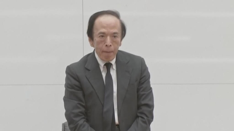 日圓貶與油價升夾擊! 日銀宣布利率「升至1.25%」抗通膨