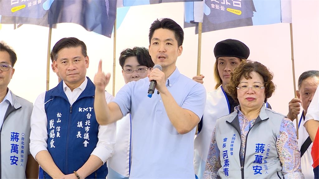 傳蔣萬安取消專訪、要求親自給訪綱? 趙少康:時間從沒敲定