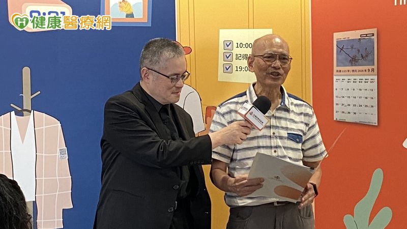 罹失智症還能做什麼?醫籲「及早了解先準備」 國際失智症月特展18日開跑