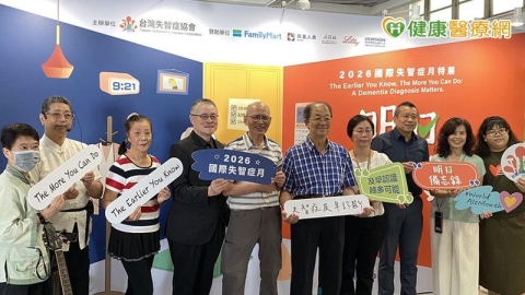 罹失智症還能做什麼?醫籲「及早了解先準備」 國際失智症月特展18日開跑
