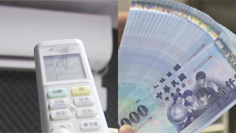 網瘋傳夏季電費「飆破4萬元」!台電查3年紀錄還原「真相」…親授1省錢術
