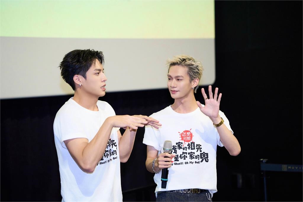 快新聞/O.A.O超驚喜!Ozone子翔、哲言名字登上大銀幕 全場尖叫嗨翻