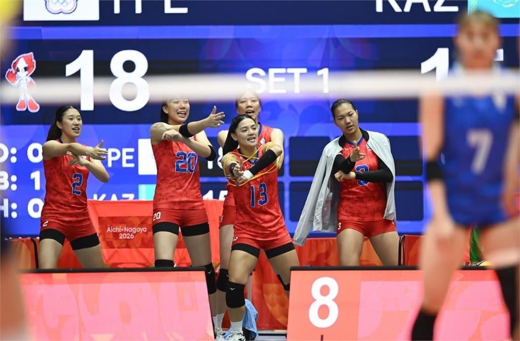 亞運/台灣女排大戰哈薩克5局險勝!有機會拿下第5名超越上一屆