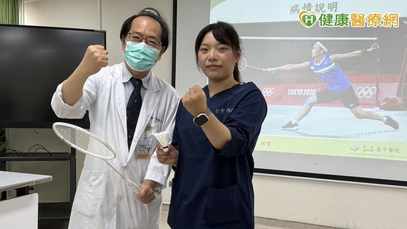 揮拍「啪」一聲十字韌帶斷裂 骨科微創高壓氧助重返運動場