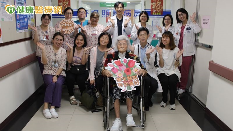 83歲婦罕見癌開大刀!術後呼吸衰竭長期臥床 166天後脫離呼吸器