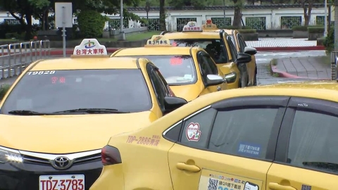 雙北計程車起跳價85元調為110元?交通局回應了