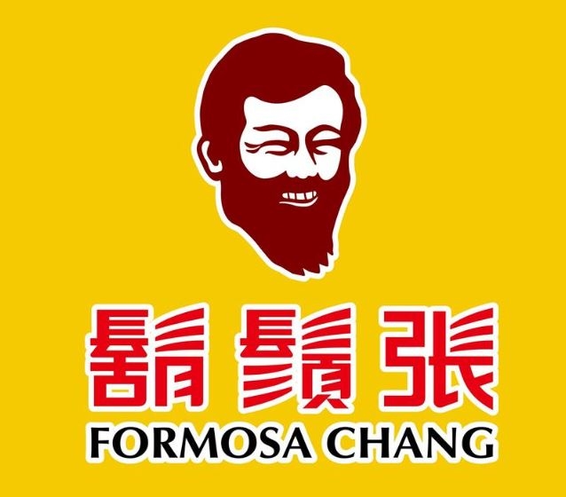 快新聞/少東挺蔣掀風暴!鬍鬚張急切割 沈伯洋曝:我也很常吃