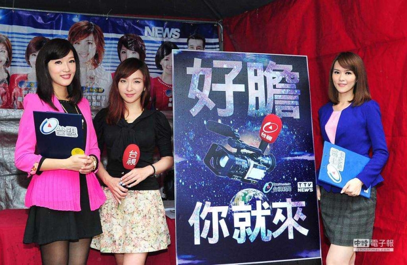 張宇（中）曾在台視新聞當了6年主播。（圖／台視提供）&nbsp;