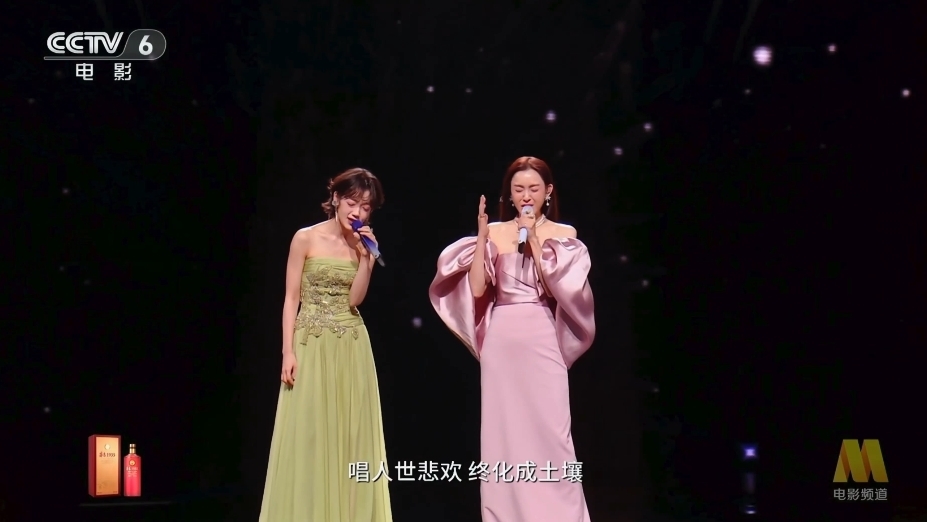 陳建州才脫險!范瑋琪秒飛中國「幸福在歌唱」中網見1幕怒了:充滿惡意
