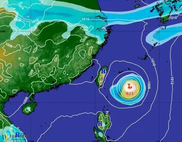 快新聞/中秋連假有新颱風?91W恐變「舒力基」 粉專曝最快「這時」生成