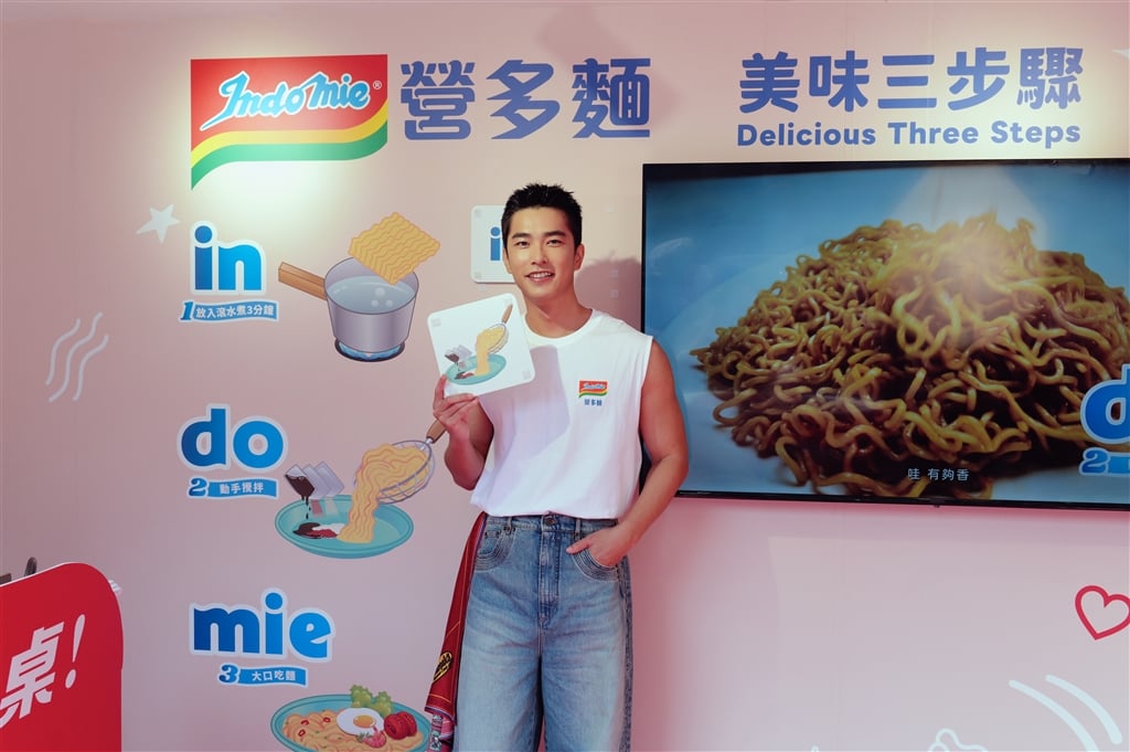 曾敬驊為演戲積極健身，近期狂被捕捉運動身影（圖／Indofood.營多食品 提供）