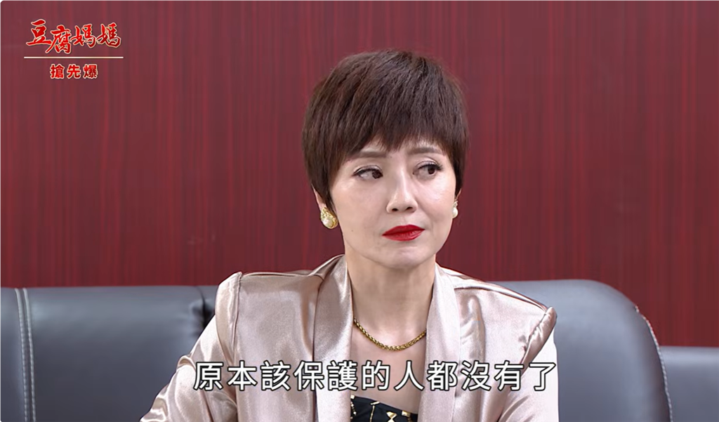 《豆腐媽媽-EP194精彩片段》尋找失蹤兒 線索驚天爆？ 
