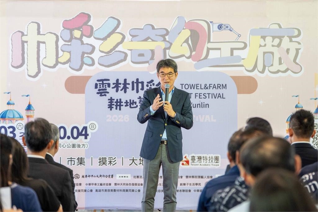 快新聞/讓虎尾毛巾被看見!劉建國牽線跨界拓通路 周遊驚喜現身力挺