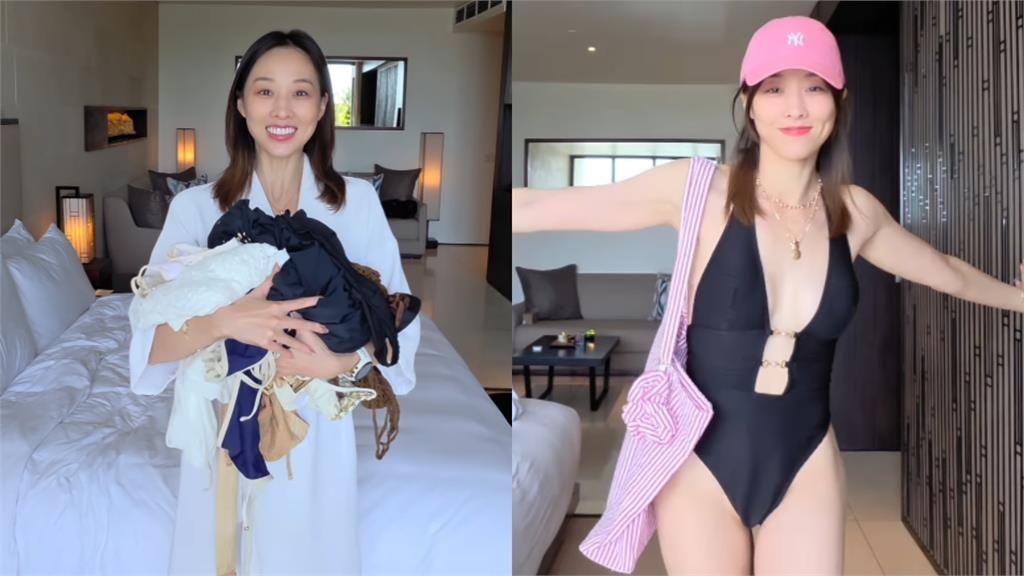 台八女神獨旅脫了「猛換6套比基尼」!深V開到肚臍「真實身材全看光」網暈爛