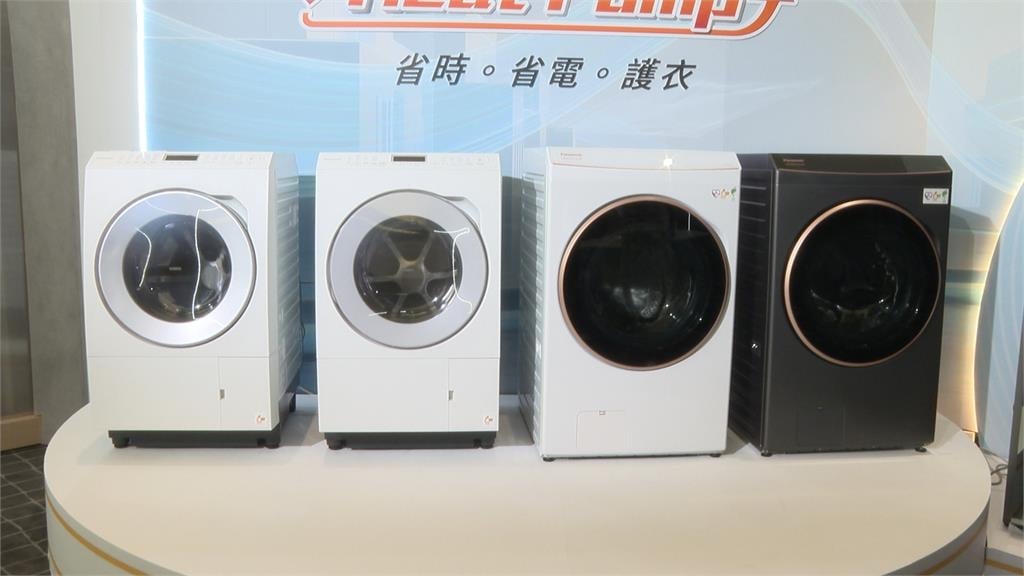 AI家電打造懶人理想宅 洗衣機吹風機、吸塵器竟「會動腦」