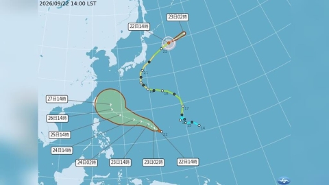 中秋連假颱風來襲?氣象署揭「舒力基」最快明天生成 預測路徑曝光