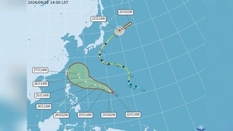 中秋連假颱風來襲?氣象署揭「舒力基」最快明天生成 預測路徑曝光