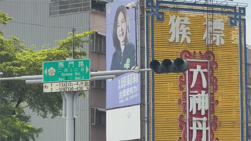 台南最長紅燈? 騎士「停等13分鐘」 市府曝真相