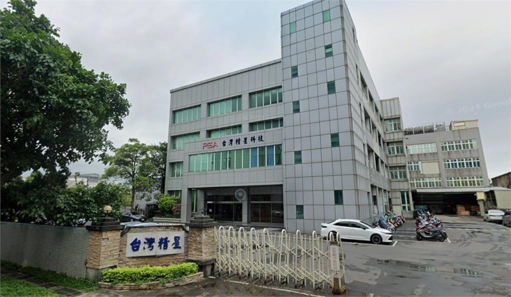 3.7萬股東把握「今最後交易日」!科技大廠揭重訊證實:10月1日終止上櫃