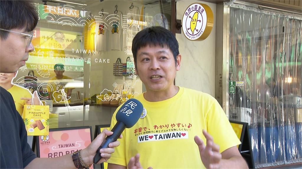 喊「討厭台灣」挨批卻在台開店!? 日網紅:網友惡意散播影片