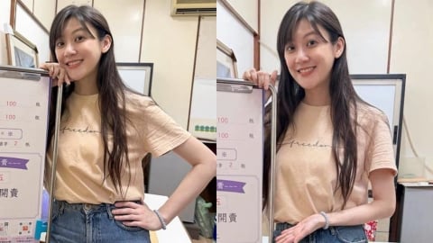 林逸欣遭AI換臉仿聲賣假貨!爆紅精油膏「遭冒名」怒揭4大真相