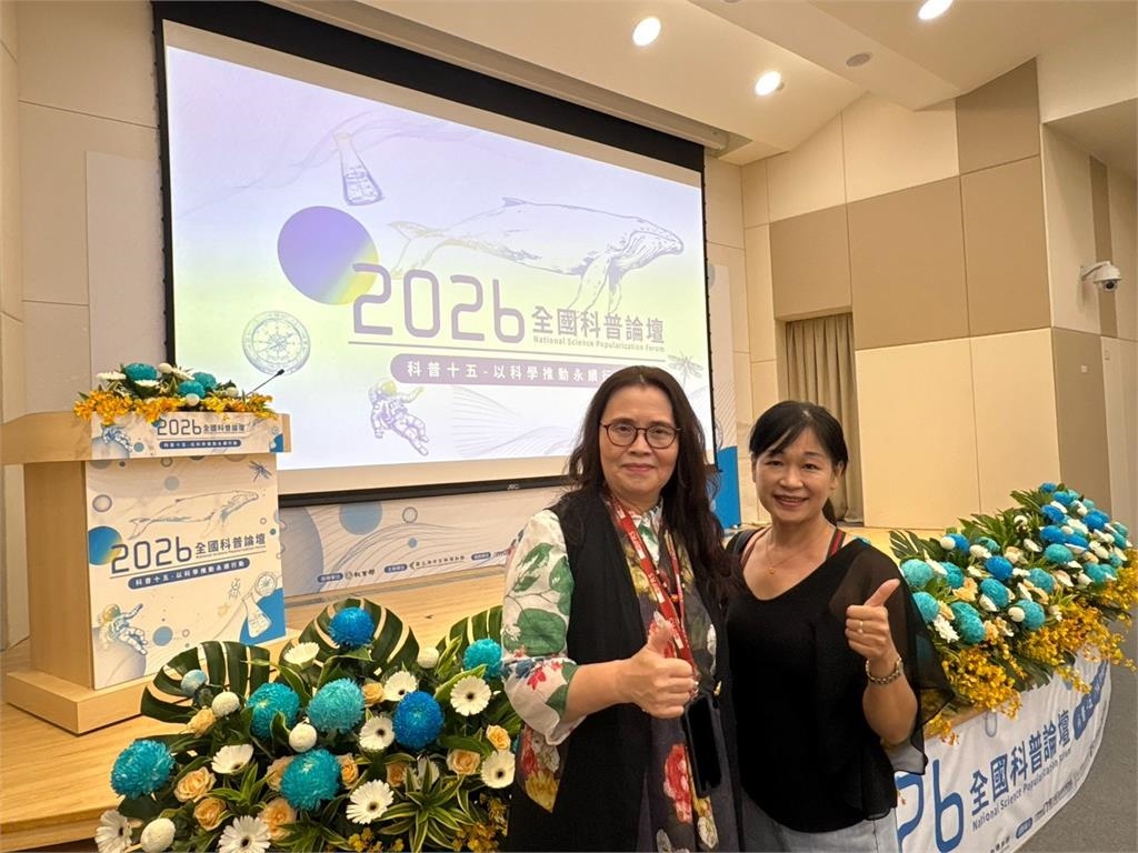 王怡心一行參訪海生館 倡議生態教育 企業行動與永續財務相互連結