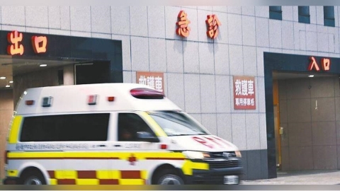 美籍女半夜過敏送急診!沒健保結帳金額讓她驚呼:終於懂台灣人能自由看病