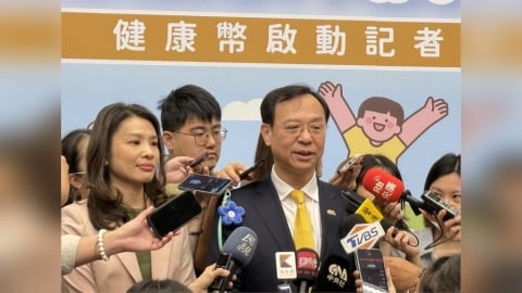 1幣1元「健康幣」怎麼賺? 六張圖表一次看懂攻略
