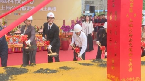 左營高鐵科技之心動土 陳其邁:蓋那麼美 市府怎不搬來這