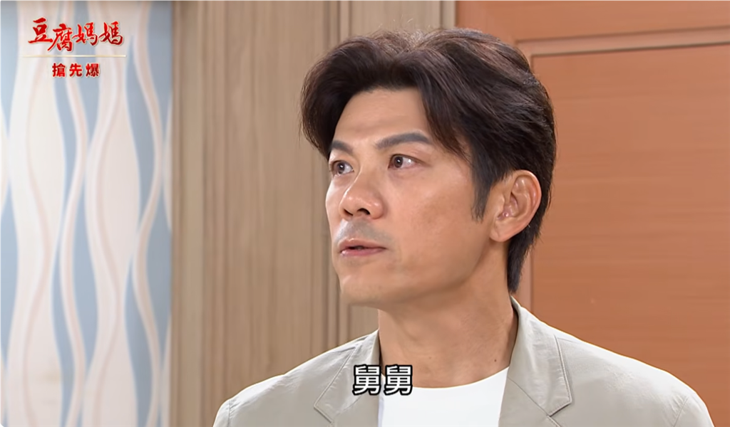 《豆腐媽媽-EP195精彩片段》俊生神臥底 罪團全滅?