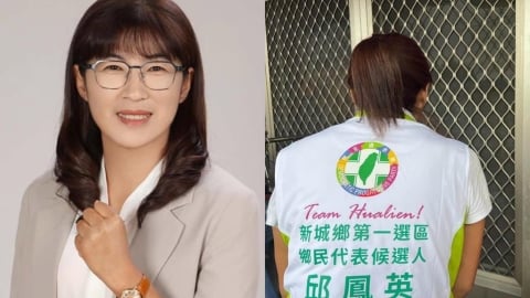 民進黨女將邱鳳英「跑行程突倒地」OHCA離世!醫揭0前兆「2動作」能搶命