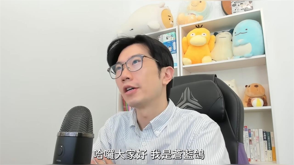 蒼藍鴿0050買在「這價位」嘆請叫我盤子!內行親揭「1關鍵」:十年後變股神