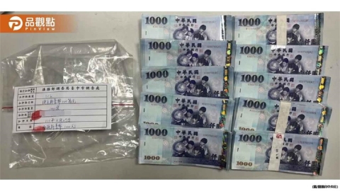 國稅局簡任稽核收賄逾2千萬!現金買4千萬豪宅遭起訴