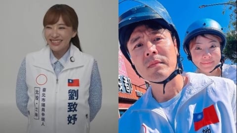 劉致妤拚市議員！親哥劉至翰陪拜票跑攤…哀號喊：第一次在浴缸泡澡睡著