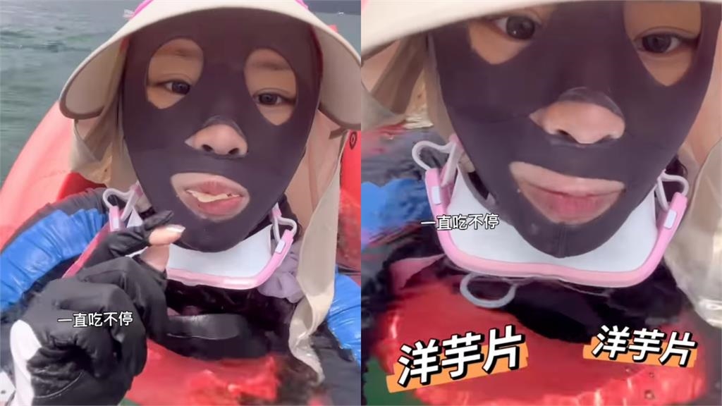 泳渡日月潭竟一路狂嗑洋芋片!啦啦隊女神蒙面「吃不停」竟喊最後悔