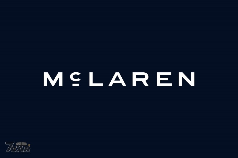 整合賽車與道路用車視覺表達 McLaren 公布全新品牌識別