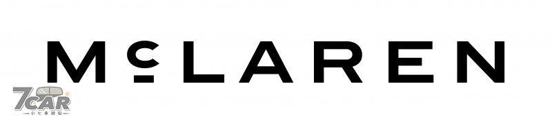 整合賽車與道路用車視覺表達 McLaren 公布全新品牌識別