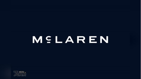 整合賽車與道路用車視覺表達 McLaren 公布全新品牌識別