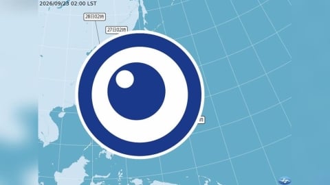 中秋節強碰「舒力基颱風」攪局？連假是否「4天變5天」氣象粉專曝可能性