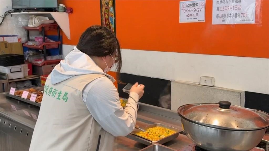 這不是蔥...吃便當夾出「菸頭」 店家消極回覆民眾氣炸