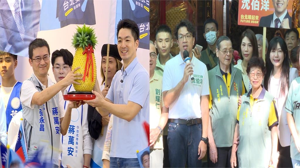 曬照挺鬍鬚張喊「政治歸政治」 陳水扁:別消費店家替自己加戲