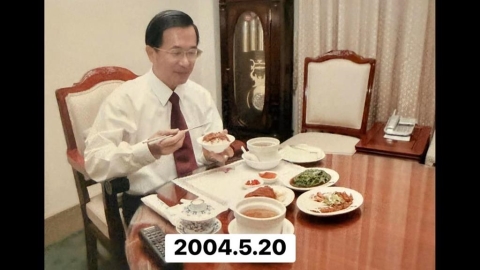 曬照挺鬍鬚張喊「政治歸政治」 陳水扁:別消費店家替自己加戲