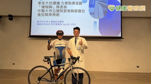 55歲男車禍「血氧不到80%」!一查右側9根肋骨骨折 醫揭嚴重後果