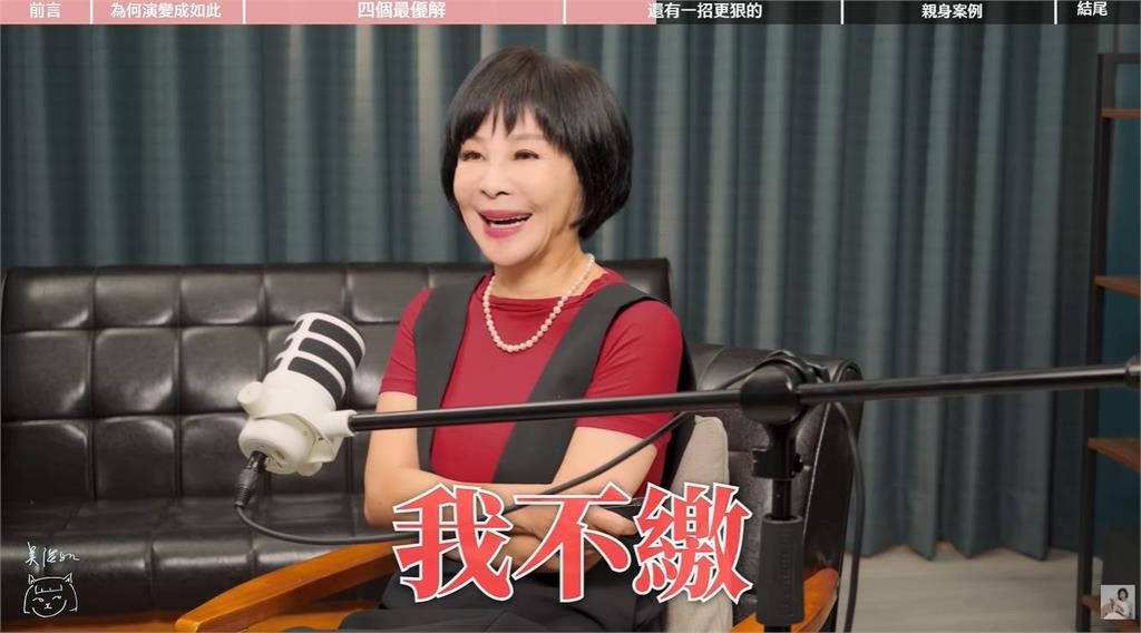 陳幸妤獨扛6000萬房貸!吳淡如曝「1大絕招」解套:讓診所被法拍