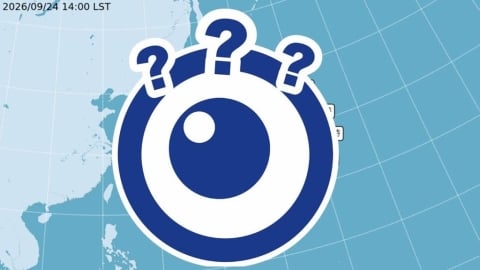 舒力基路徑「關鍵2天」撞中秋!專家揭「最佳賞月時間」:看太平洋高壓臉色