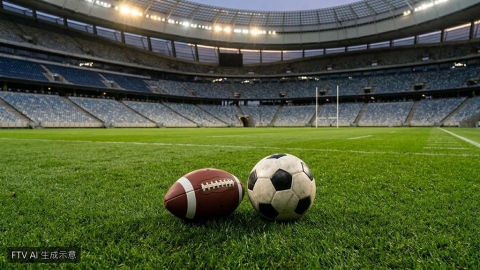 英格蘭球星Harry Kane表態未來盼轉戰NFL踢球員