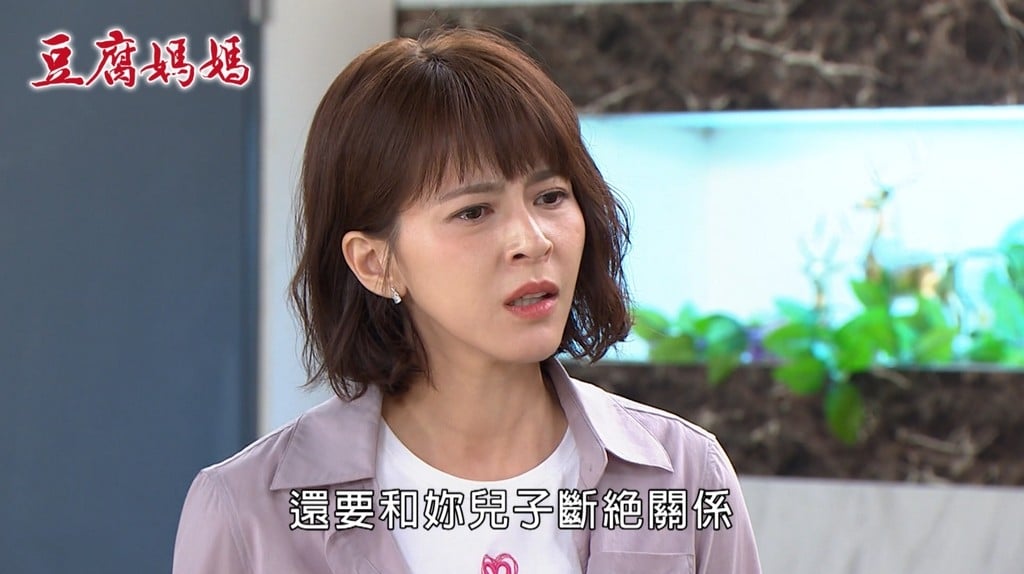 蘇晏霈回歸《豆腐媽媽》被抓包暴瘦一圈!竟因「這病」請假開刀引網心疼